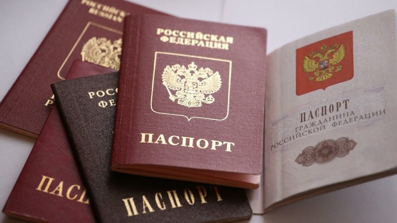 МВД предложило продлить срок действия паспорта
