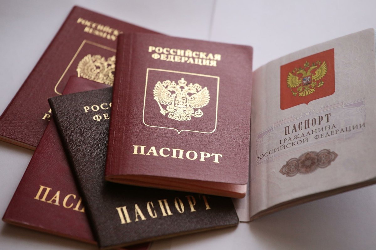 МВД предложило продлить срок действия паспорта